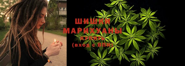 мефедрон VHQ Верхнеуральск